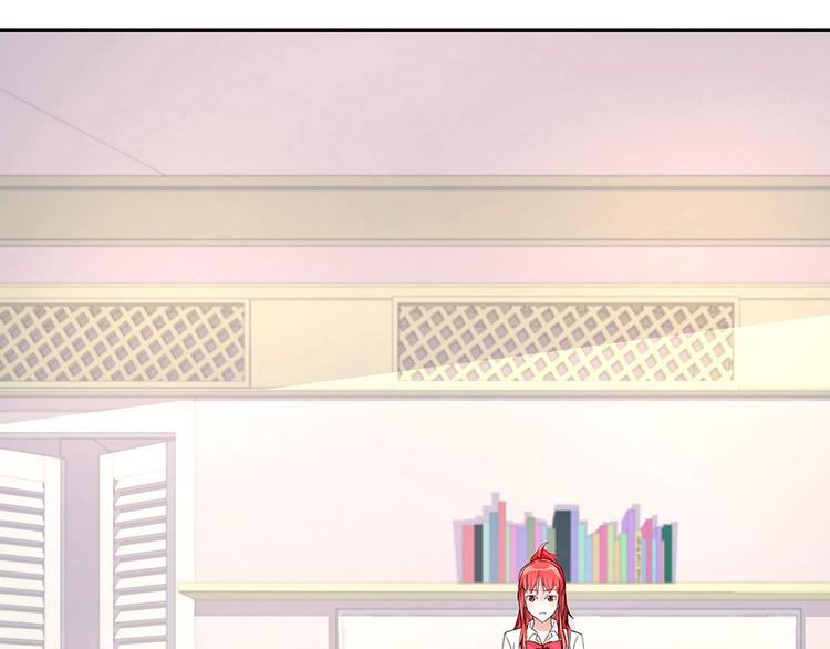 第6话 新朋友？！(1/2)-第6话