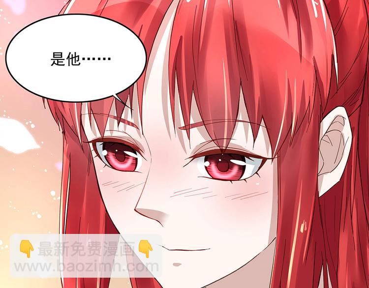 第6话 新朋友？！(1/2)-第6话