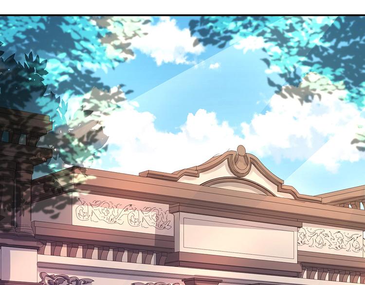 第6话 新朋友？！(1/2)-第6话