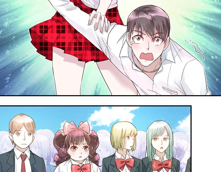第6话 新朋友？！(1/2)-第6话