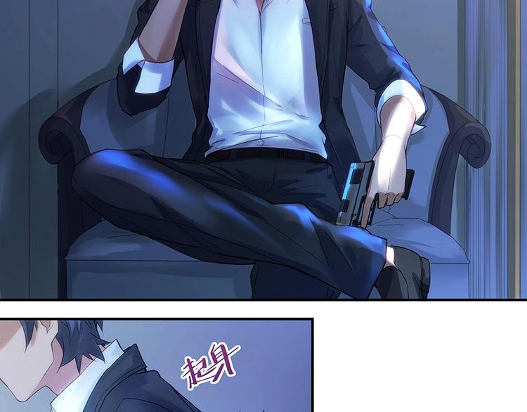 第6话 新朋友？！(1/2)-第6话