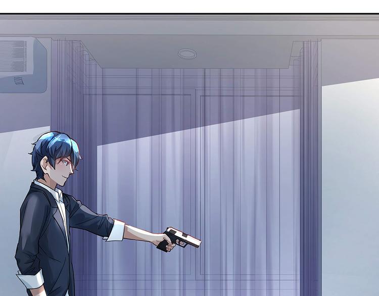 第6话 新朋友？！(1/2)-第6话