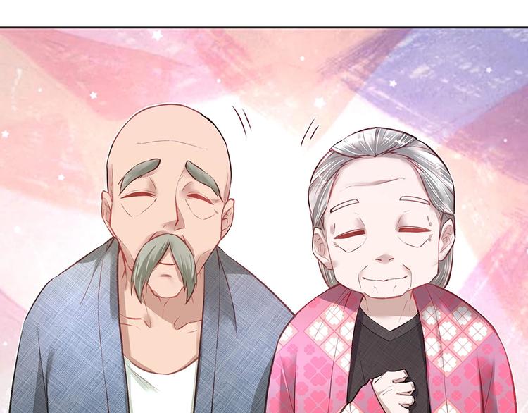 第053话 失忆的阿丫(1/2)-第52话