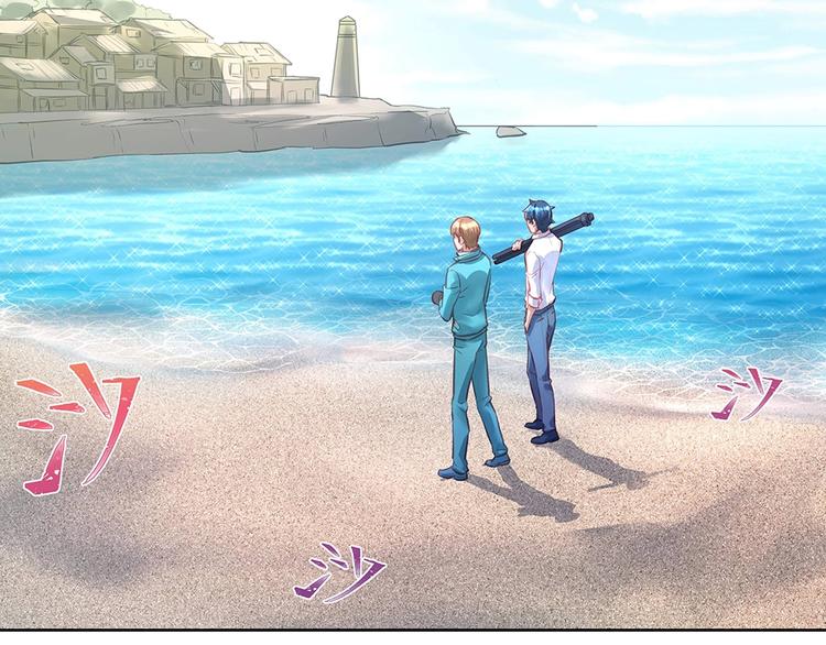 第055话 揪住尾巴(1/2)-第54话