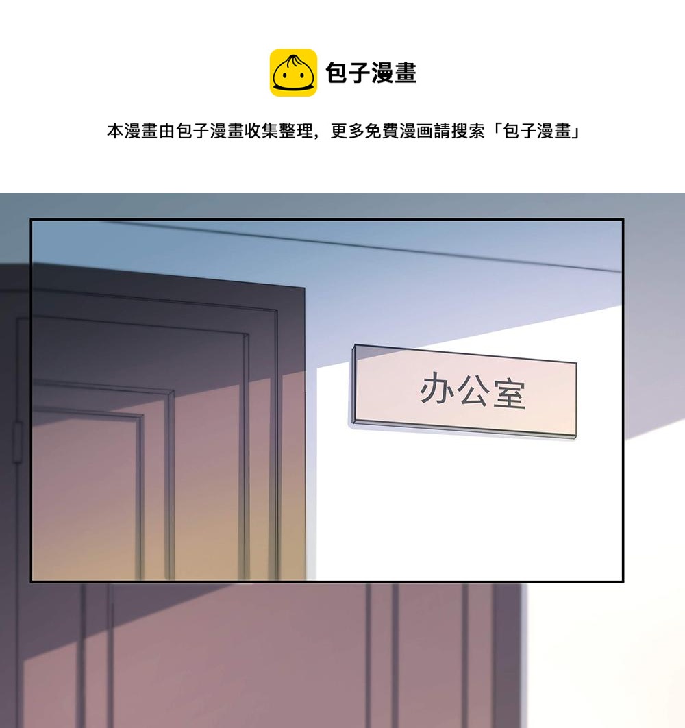 第24话 另一重身份(1/2)-第24话
