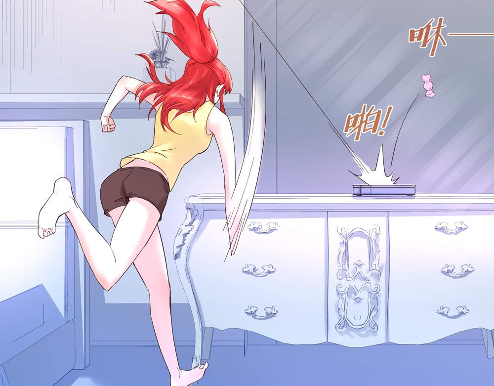 第4话 太妃糖(1/2)-第4话
