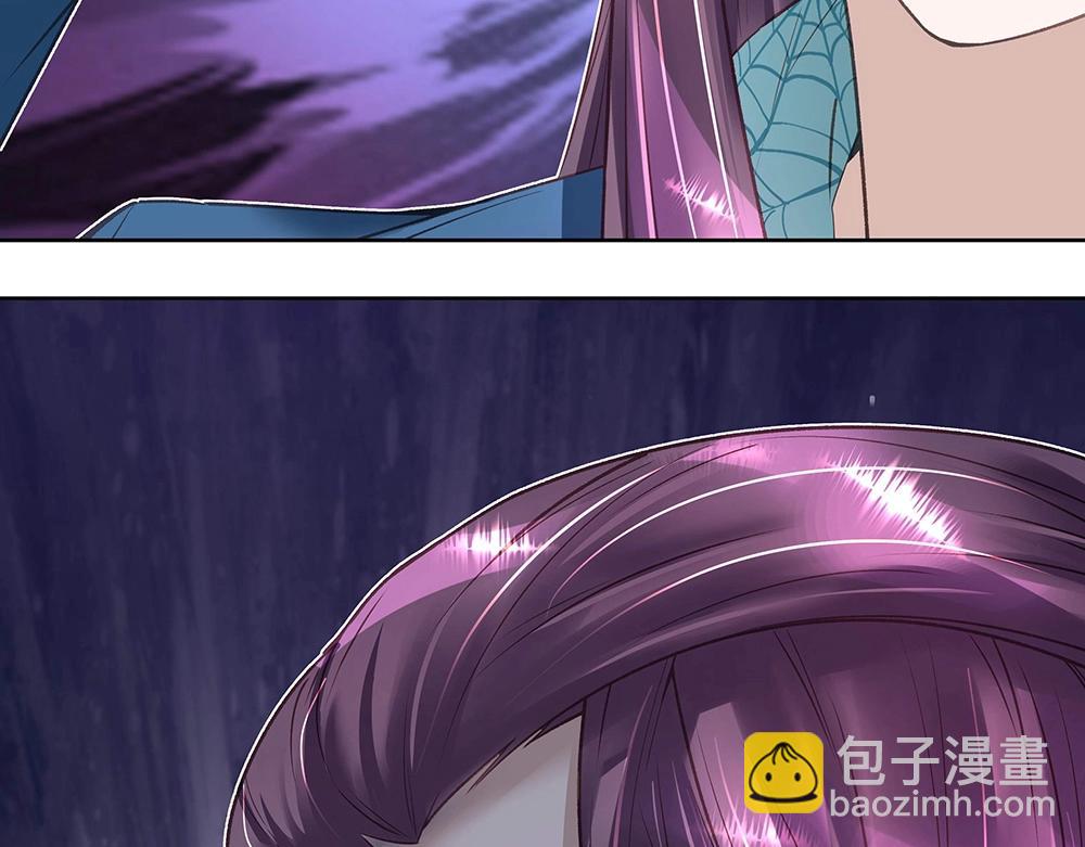 第045话 生死一线(1/2)-第44话