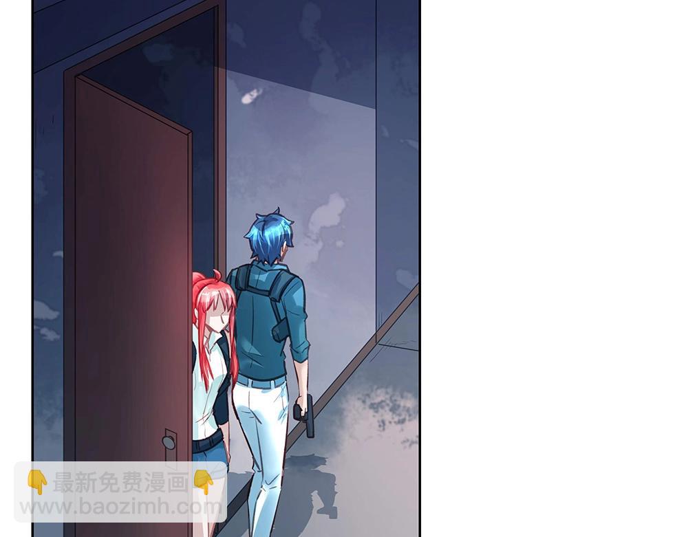 第47话 双双联手(1/2)-第46话