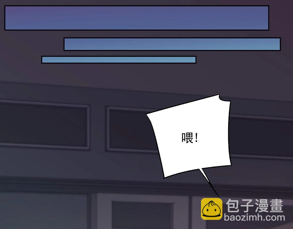 第47话 双双联手(1/2)-第46话