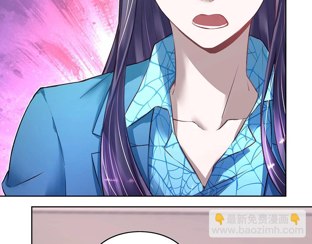 第049话 游戏开始(1/2)-第48话