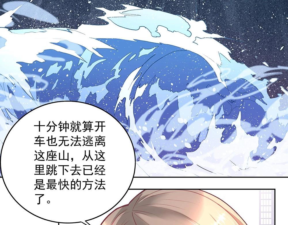 第051话 我们的约定(1/2)-第50话