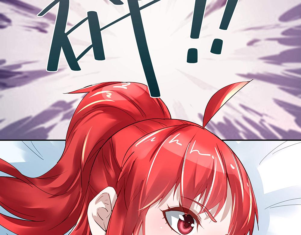 第6话 新朋友？！(1/2)-第6话