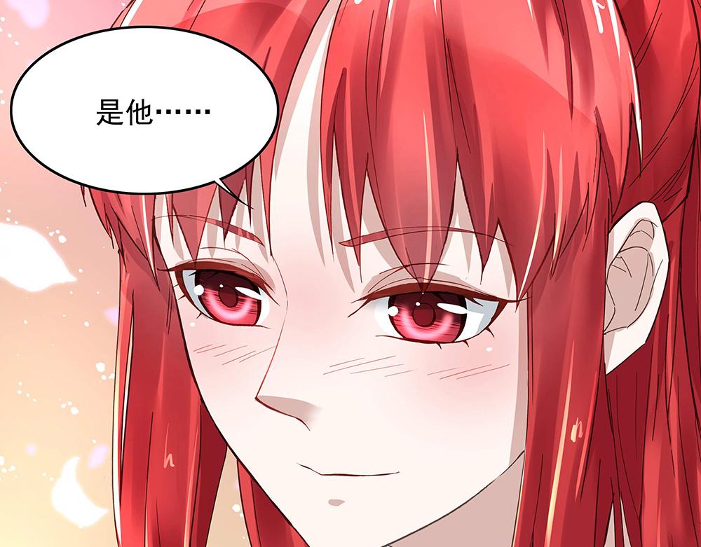 第6话 新朋友？！(1/2)-第6话