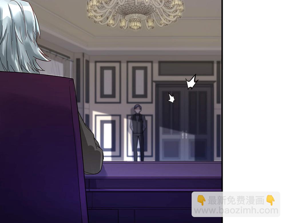 第10话 项链的秘密（下）(1/2)-第10话