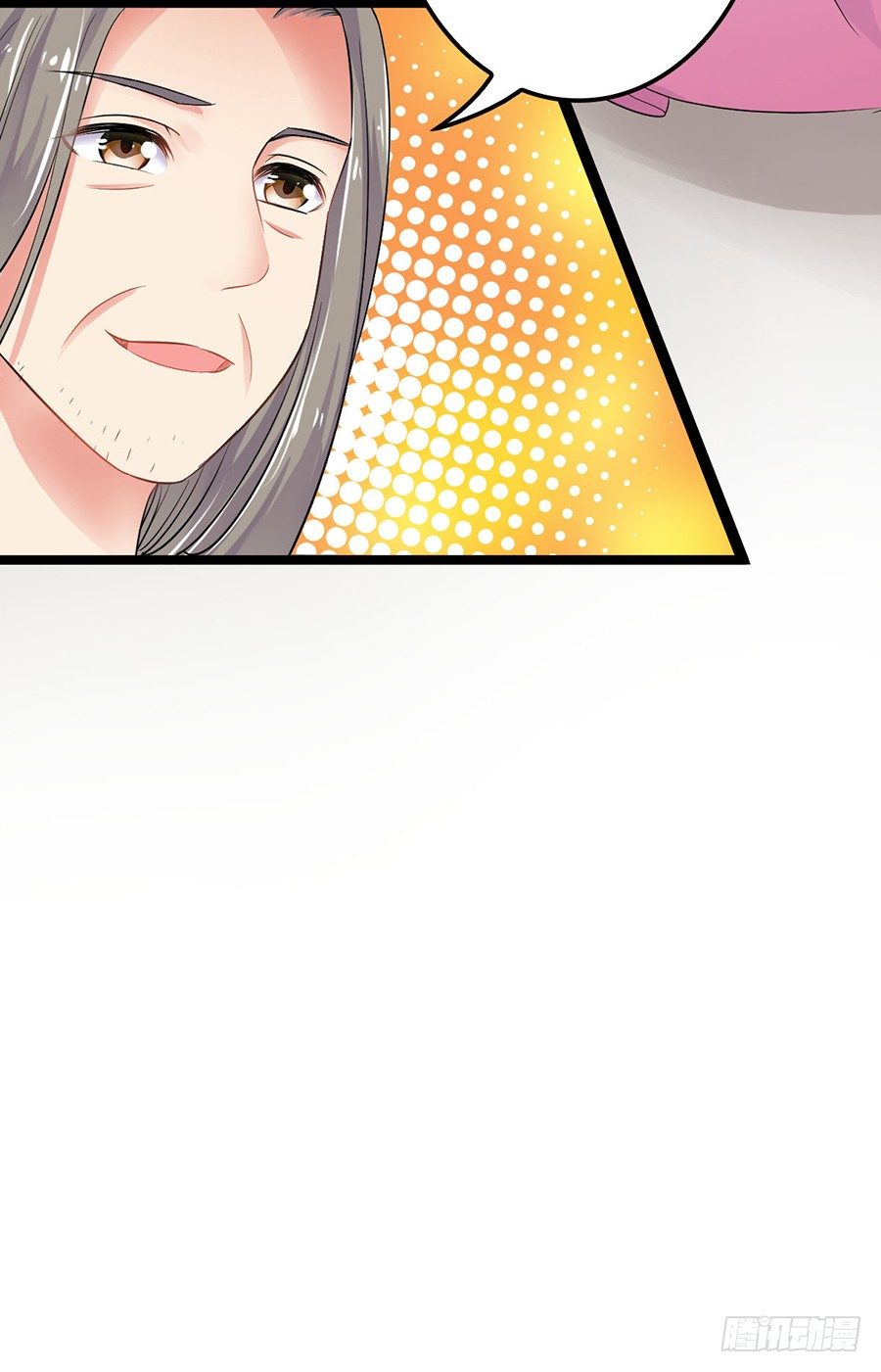 乌鸦少女初出镖(1/2)-第2话