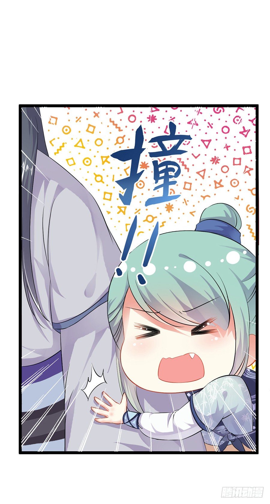 乌鸦少女初出镖(1/2)-第2话