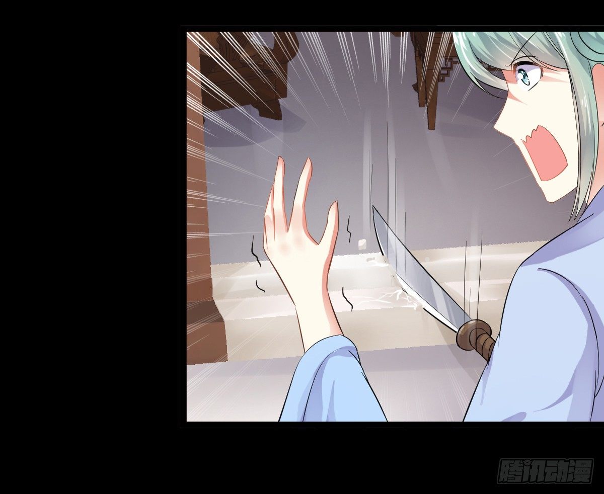 乌鸦少女初出镖(1/2)-第2话