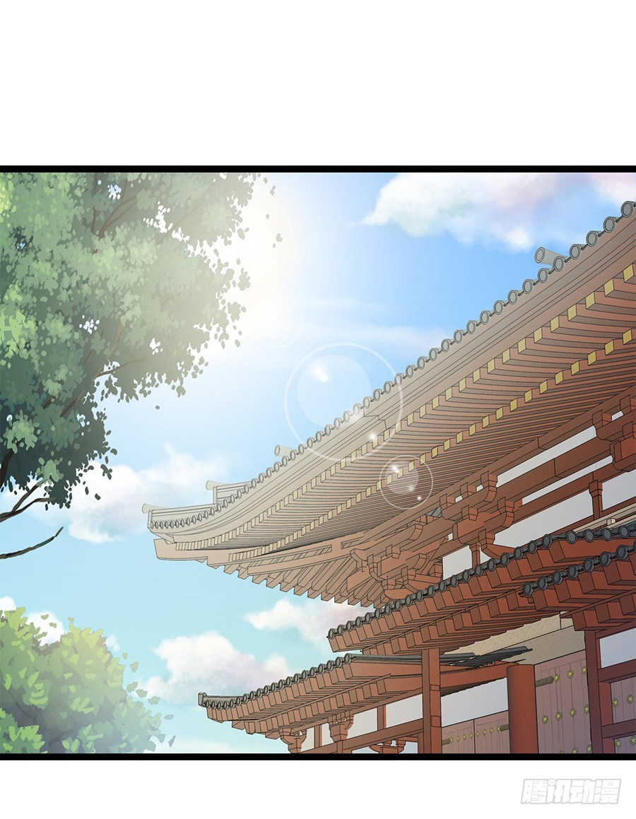 月夜寻太子寝宫被抓包-第16话