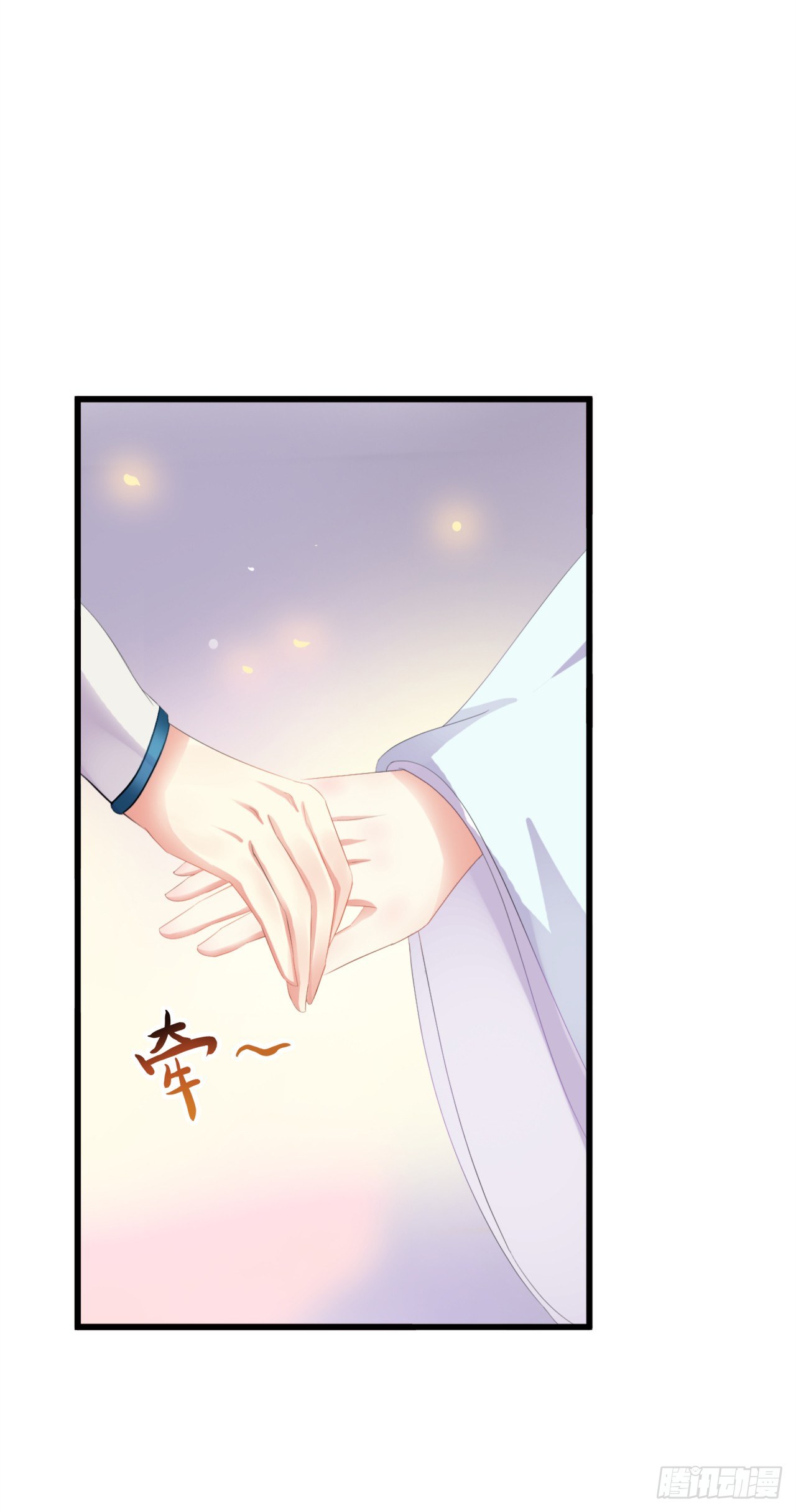 媚药是什么情况-第30话