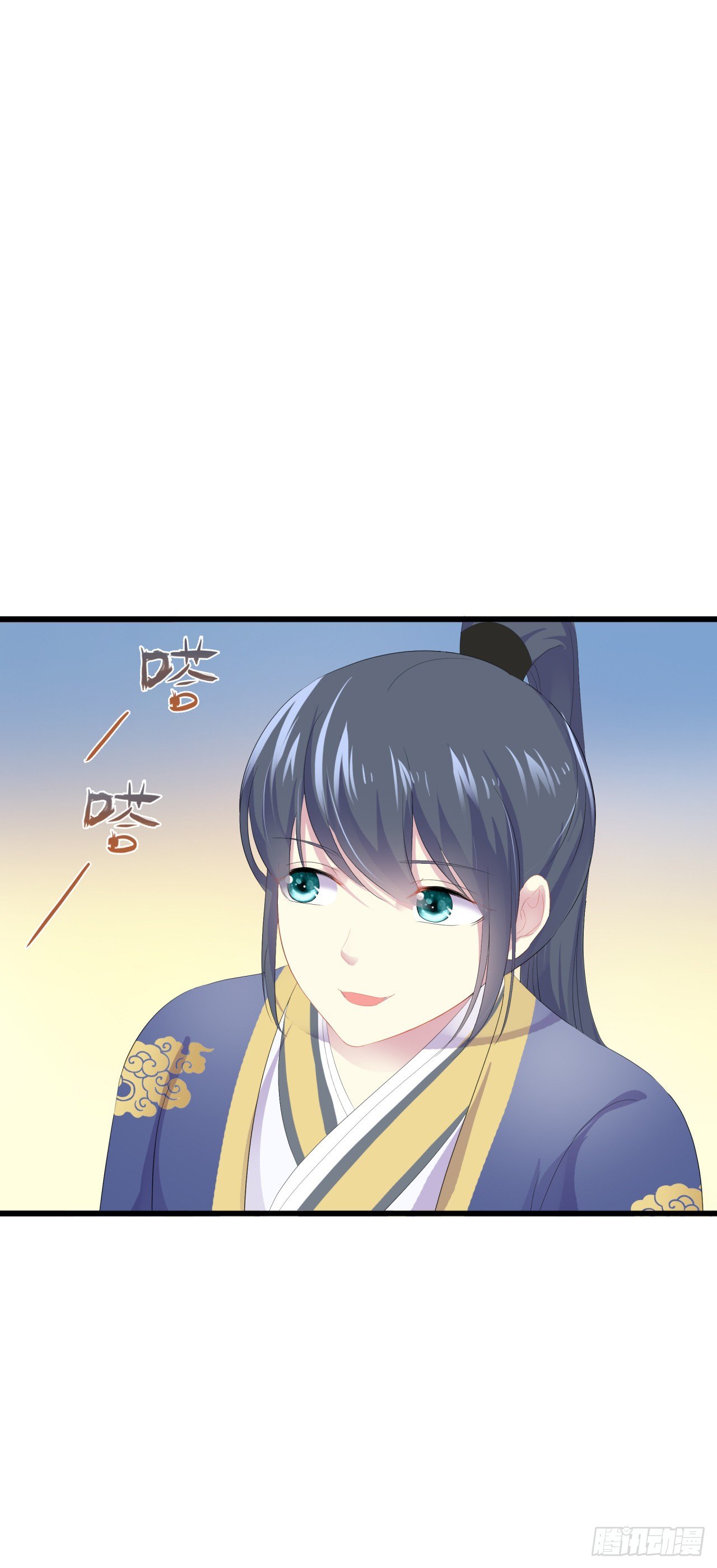 不能说的秘密-第34话