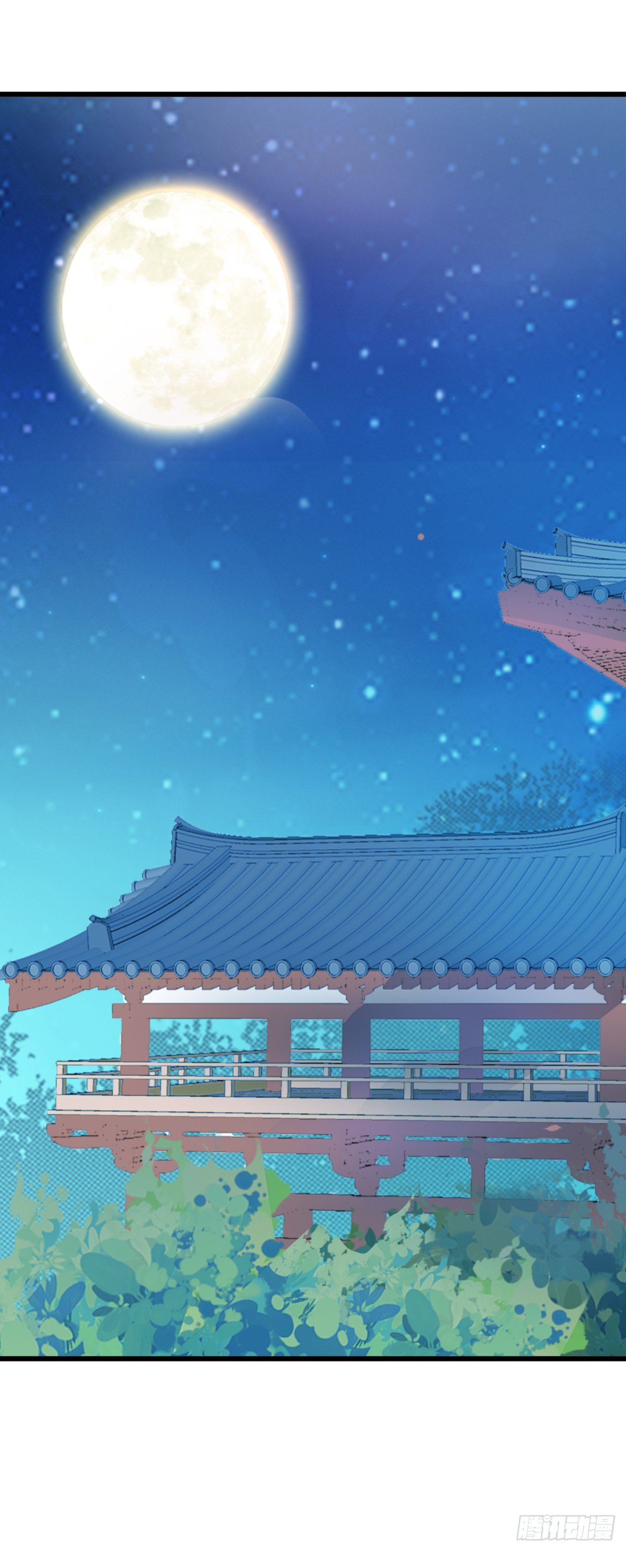 不能说的秘密-第34话