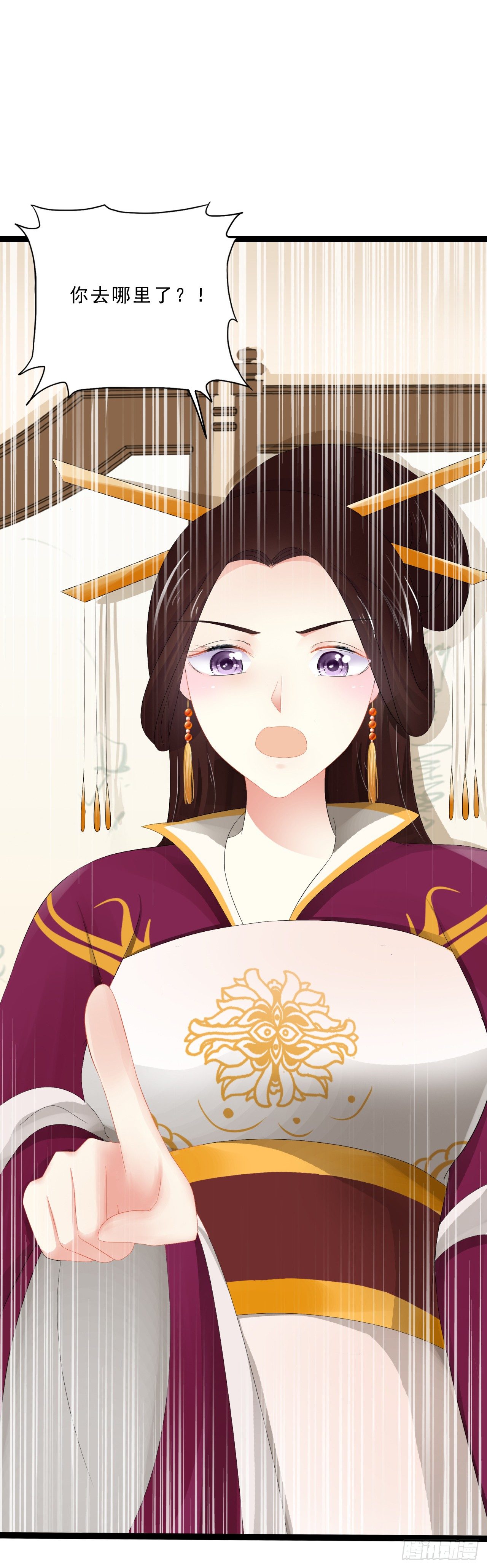 不能说的秘密-第34话