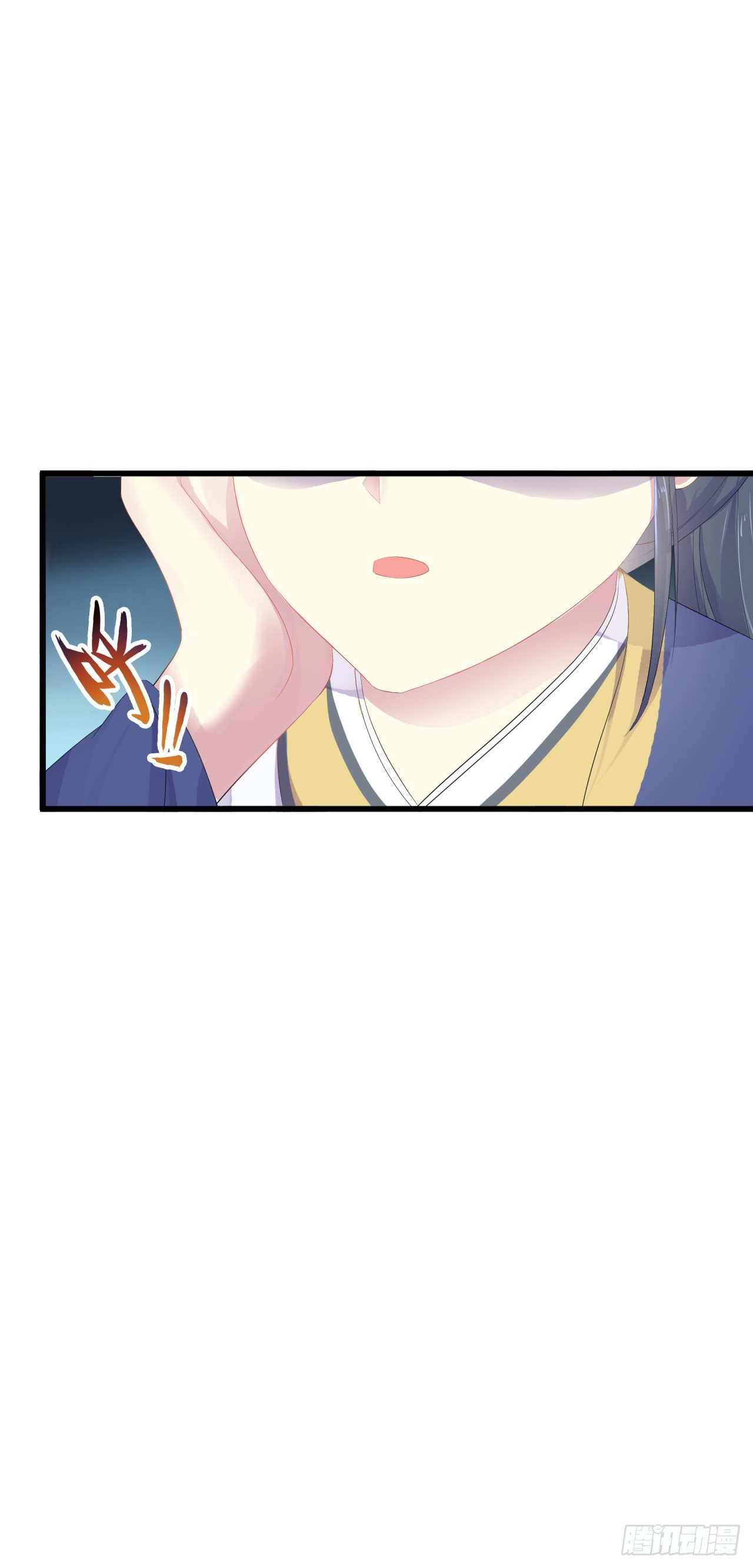 不能说的秘密-第34话
