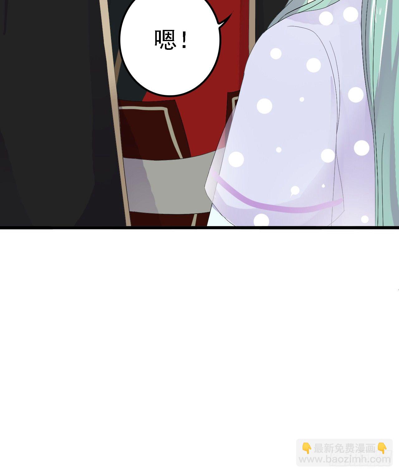 真的勇士敢于舍身饮毒药(1/3)-第38话