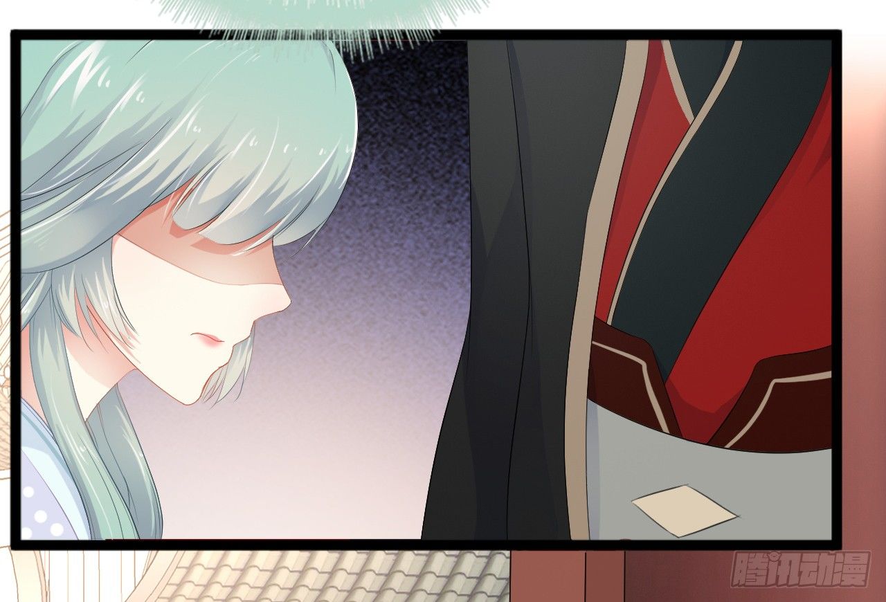 这次要带你一起走(1/2)-第40话