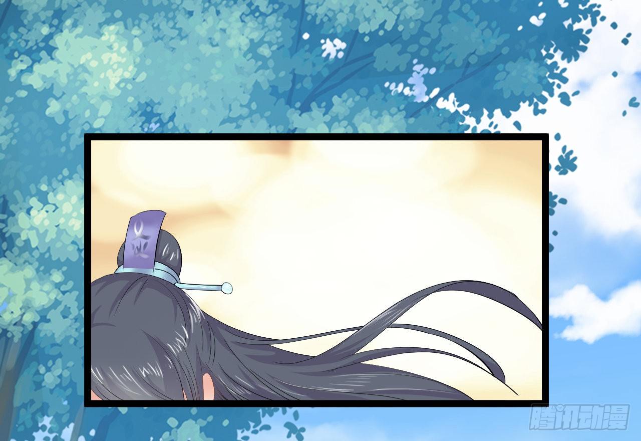 师兄出马降服贼人(1/2)-第6话