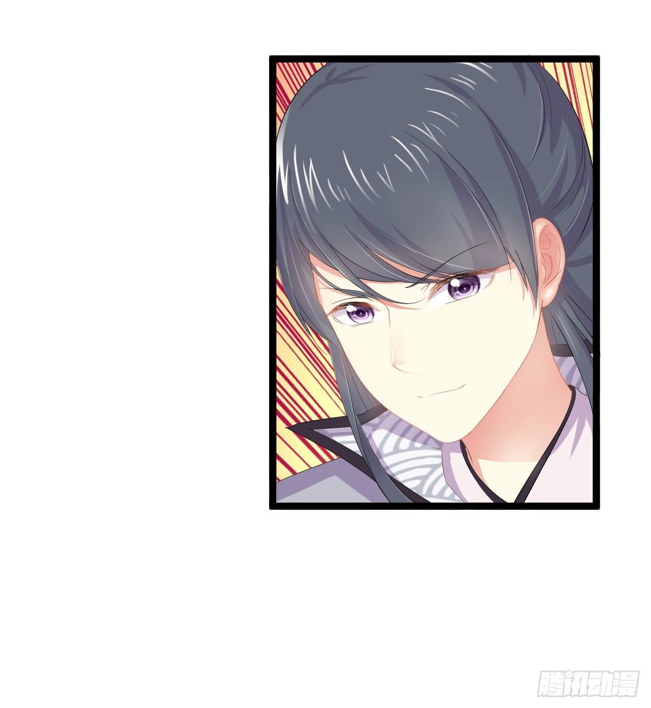 师兄出马降服贼人(1/2)-第6话
