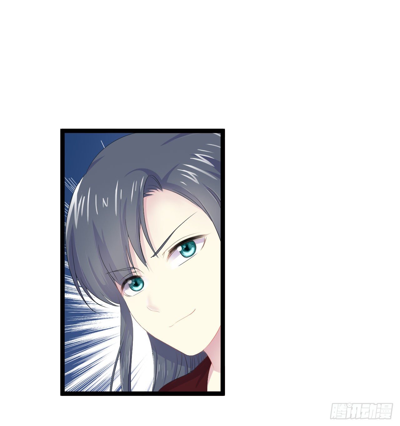 师兄出马降服贼人(1/2)-第6话