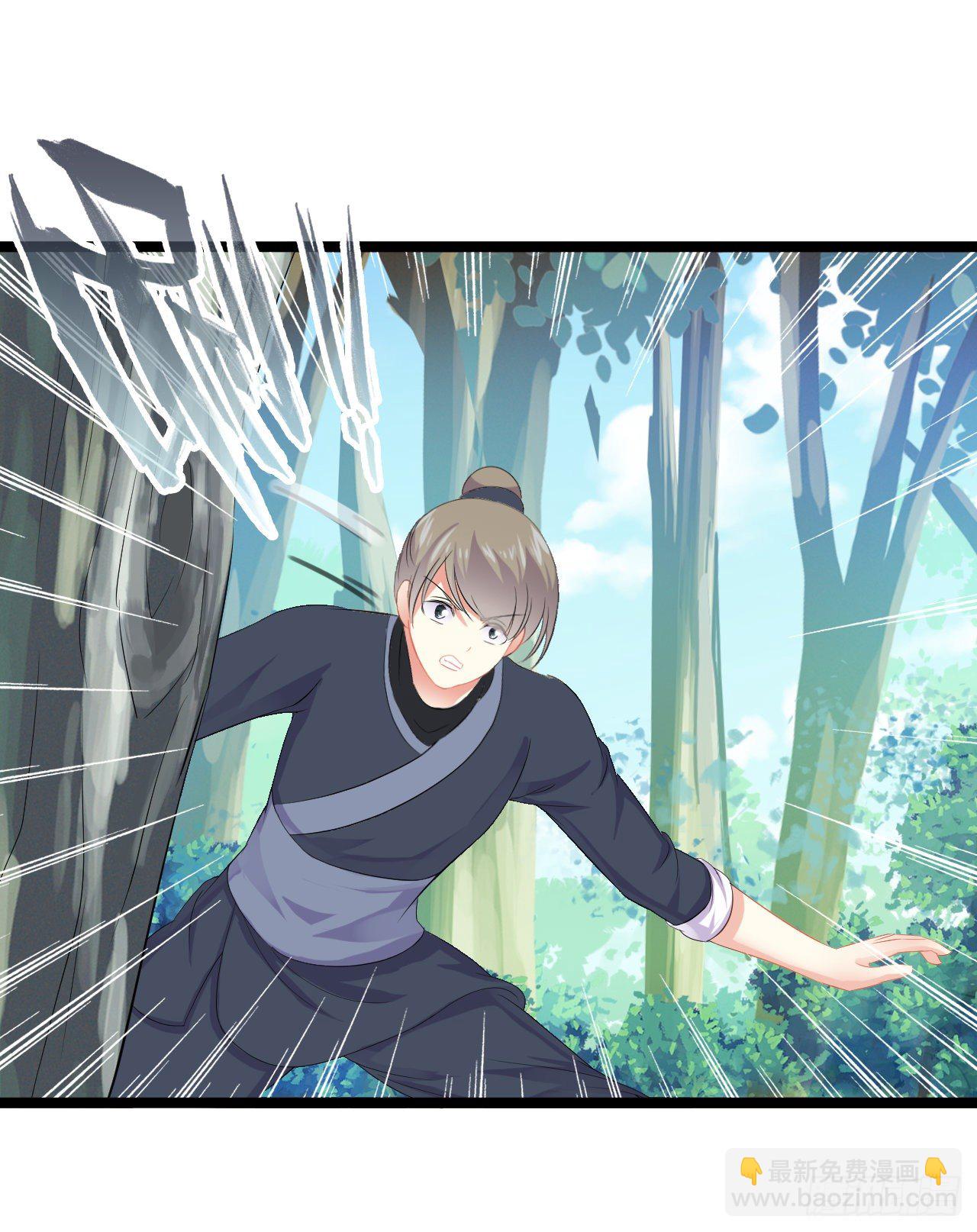 师兄出马降服贼人(1/2)-第6话
