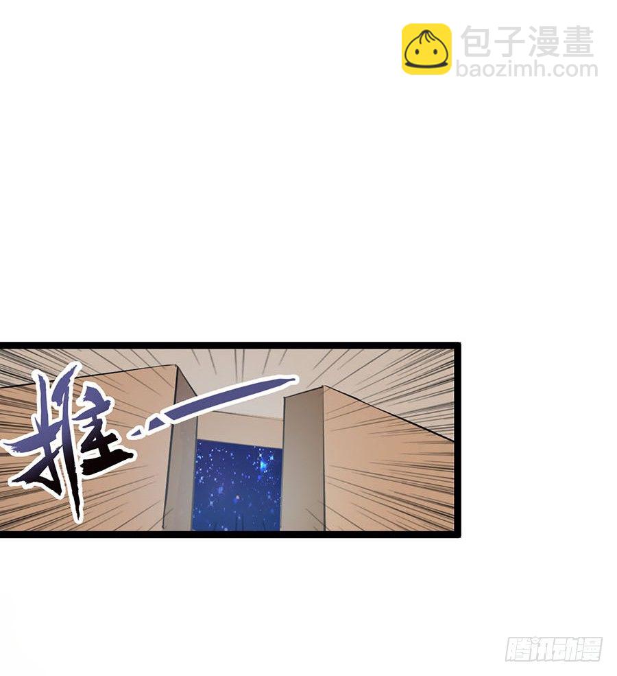 文盲咋过考试关(1/2)-第8话