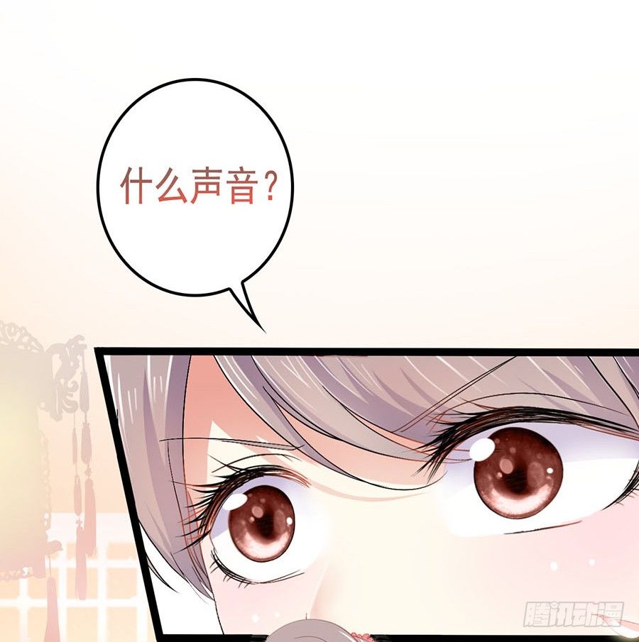 文盲咋过考试关(1/2)-第8话