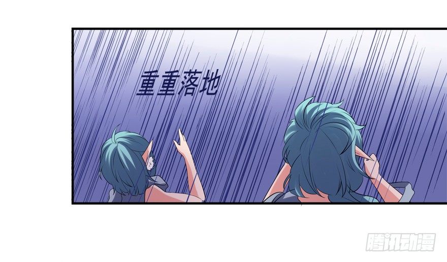 宝宝怕鬼-第22话
