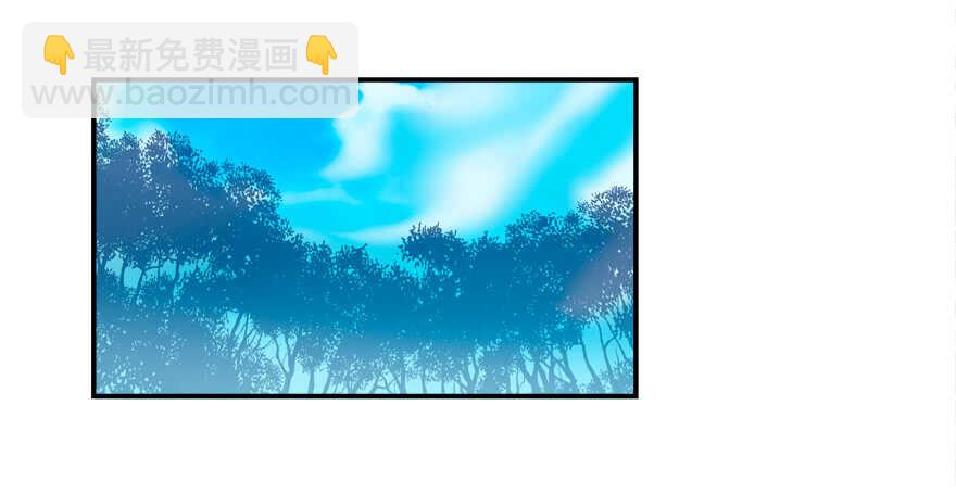 取消资格-第28话