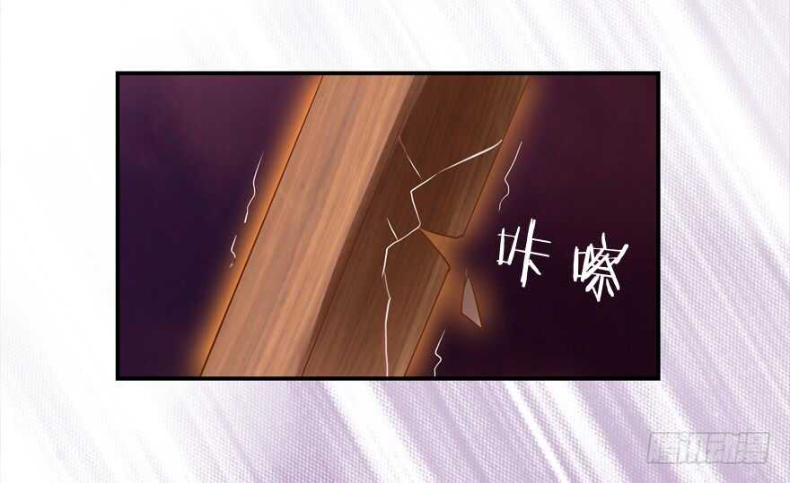 打在你身，痛在我心-第30话