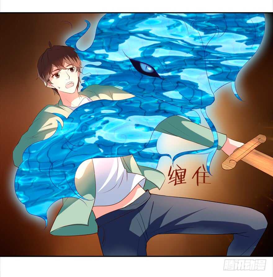 打在你身，痛在我心-第30话