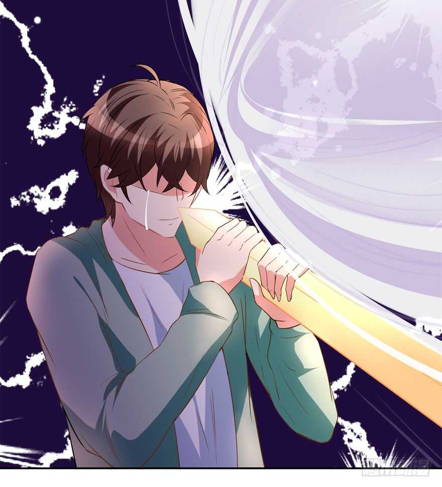 你们对他做了什么？！-第32话