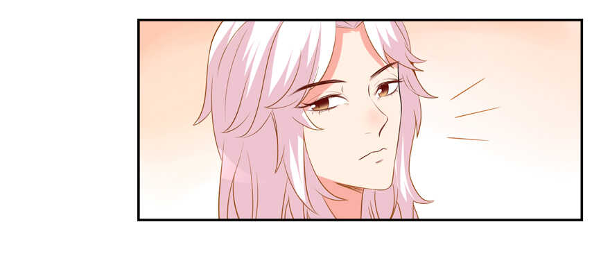以身相许-第34话