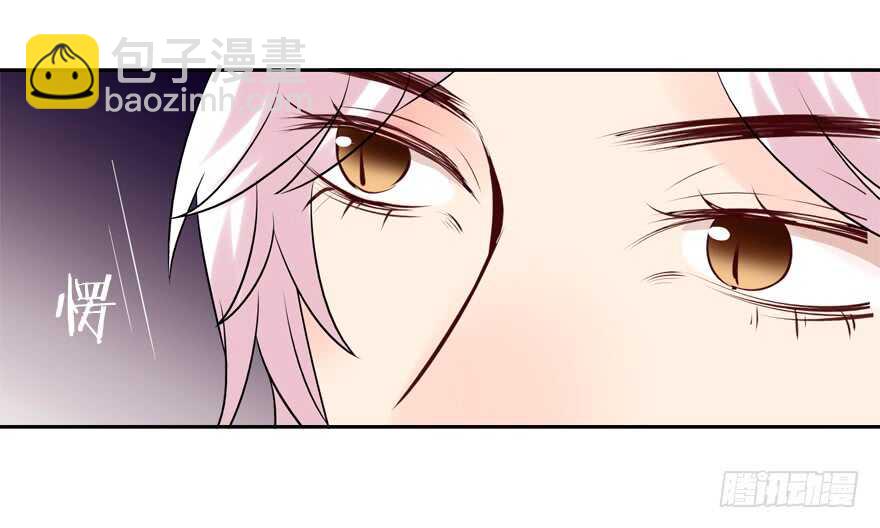 卖肾-第36话