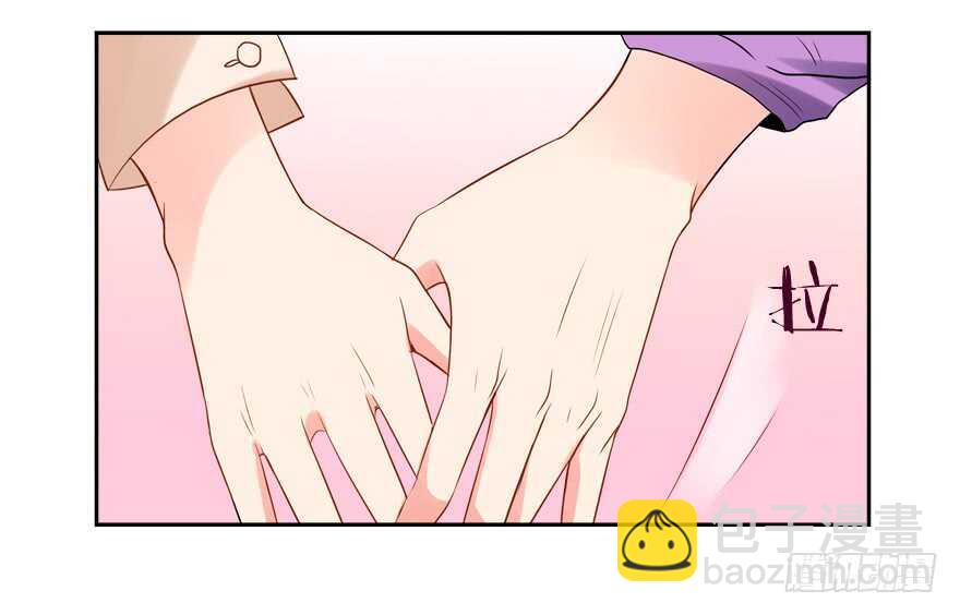 卖肾-第36话