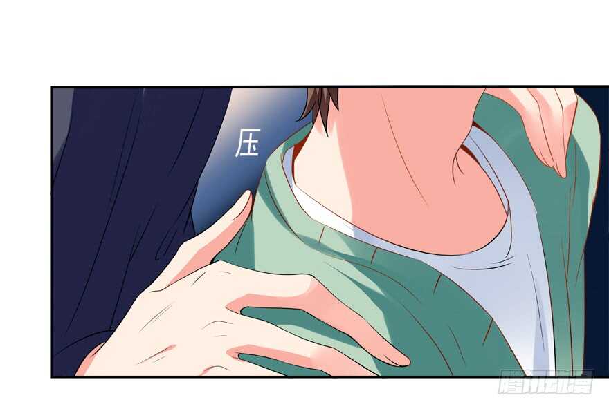卖肾-第36话