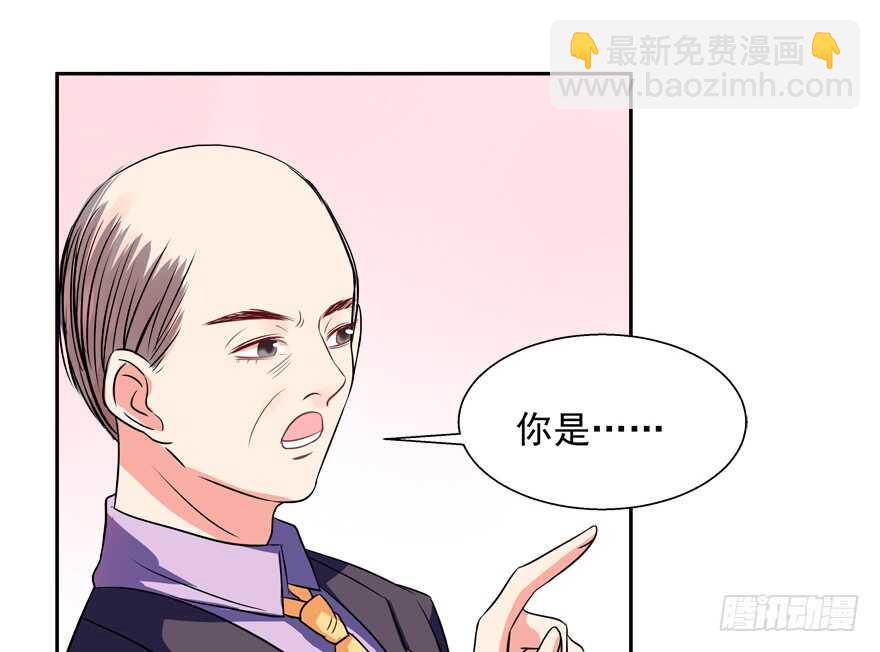 不务正业-第38话