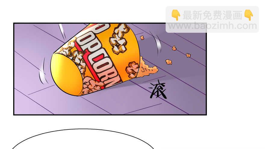 我好像喜欢上你了(1/2)-第42话