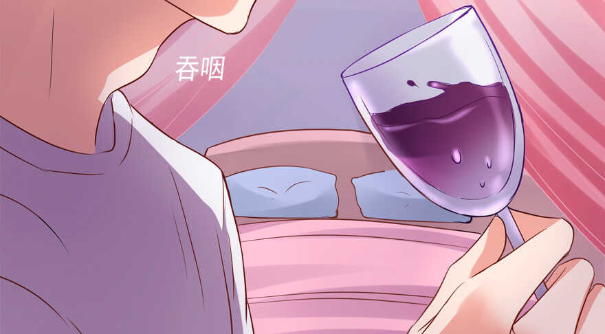 我好像喜欢上你了(1/2)-第42话