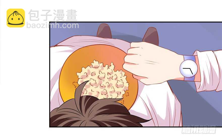 我好像喜欢上你了(1/2)-第42话