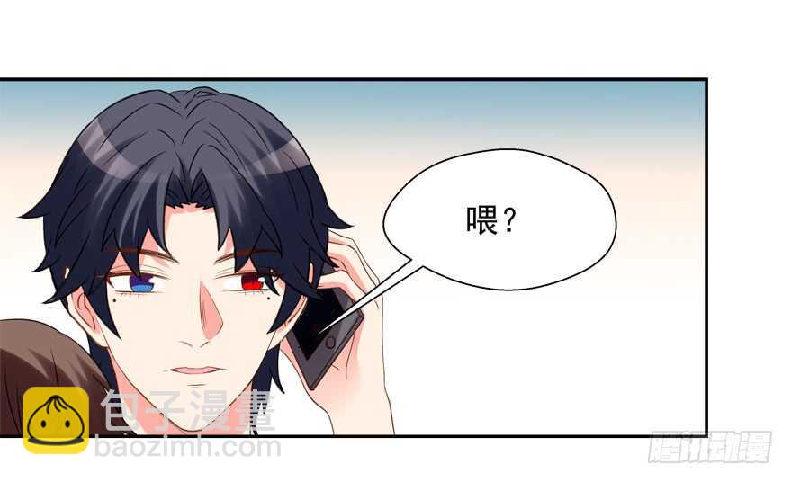 爱情旅馆(1/2)-第44话