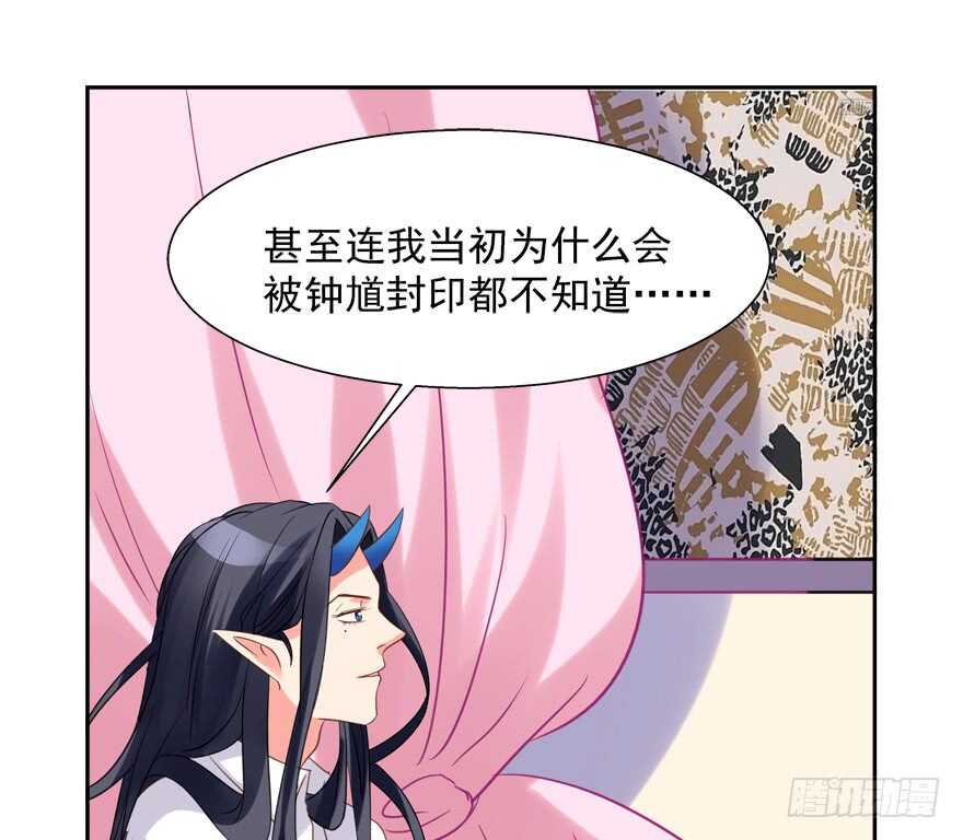 爱情旅馆(1/2)-第44话